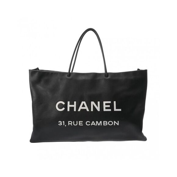 Pre Loved Chanel Essential Women Black Handbags - Picture 2 of 8